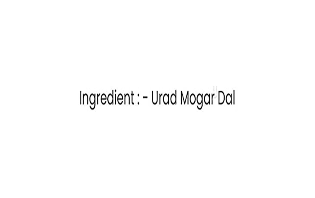 Trinetra Urad Mogar Dal    Pack  2 kilogram